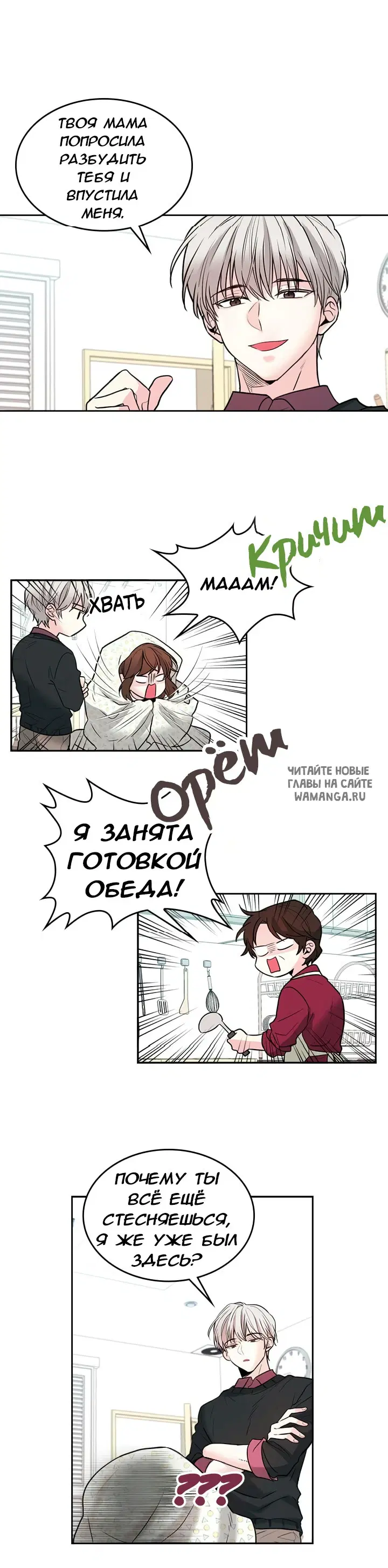 Page 13.000