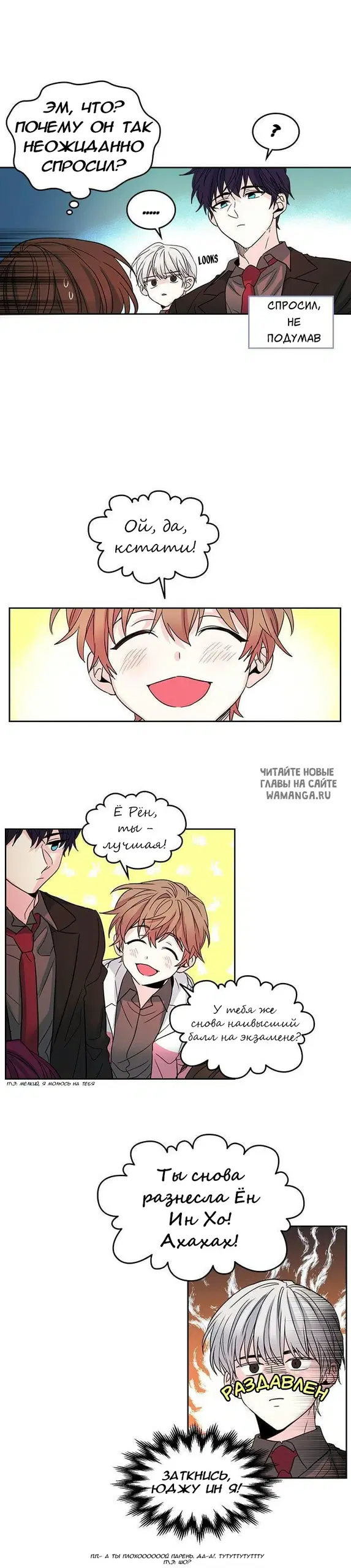 Page 13.000