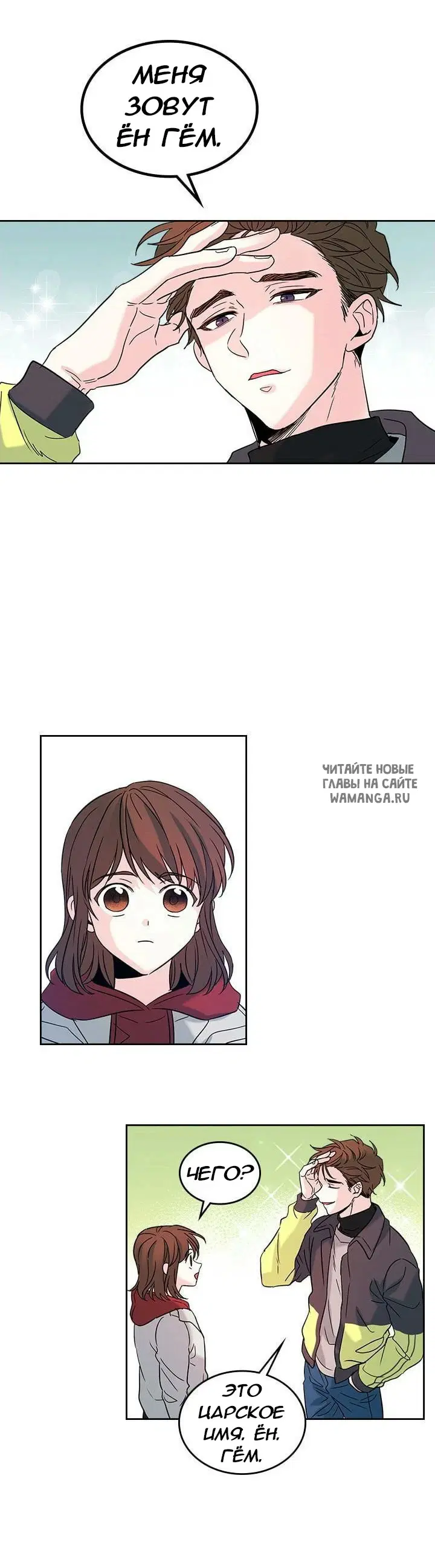 Page 13.000