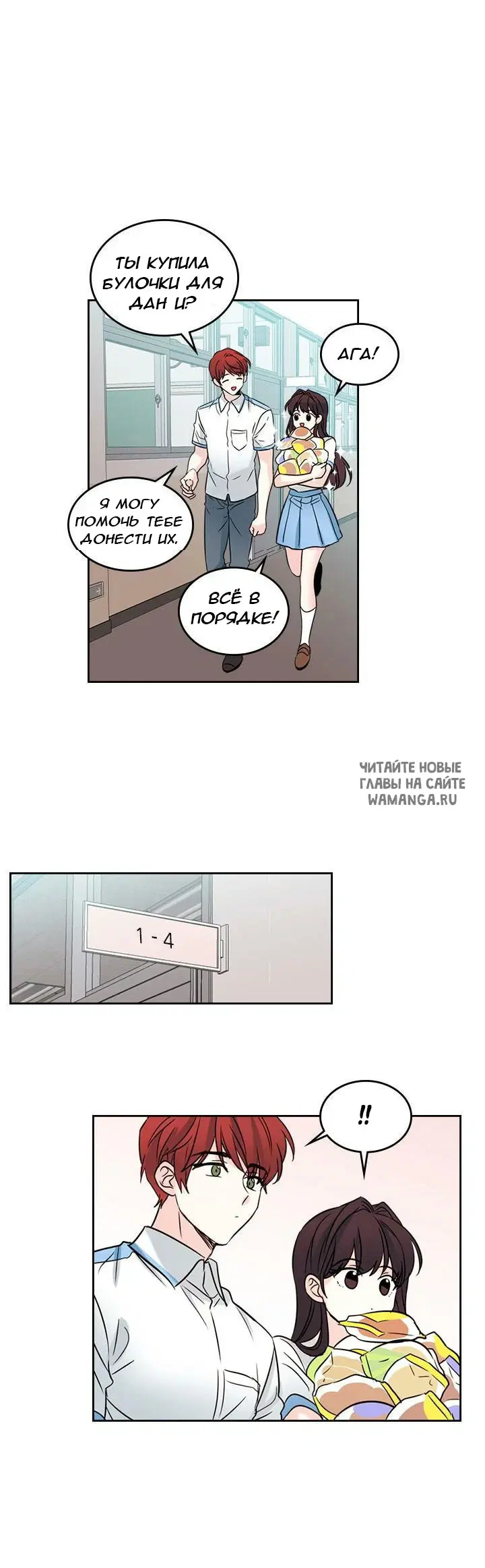Page 13.000