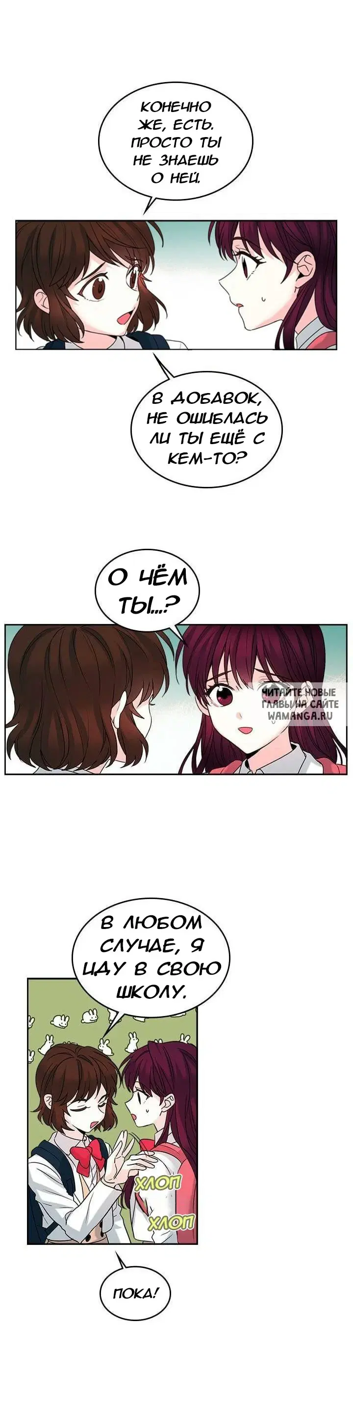 Page 13.000000000