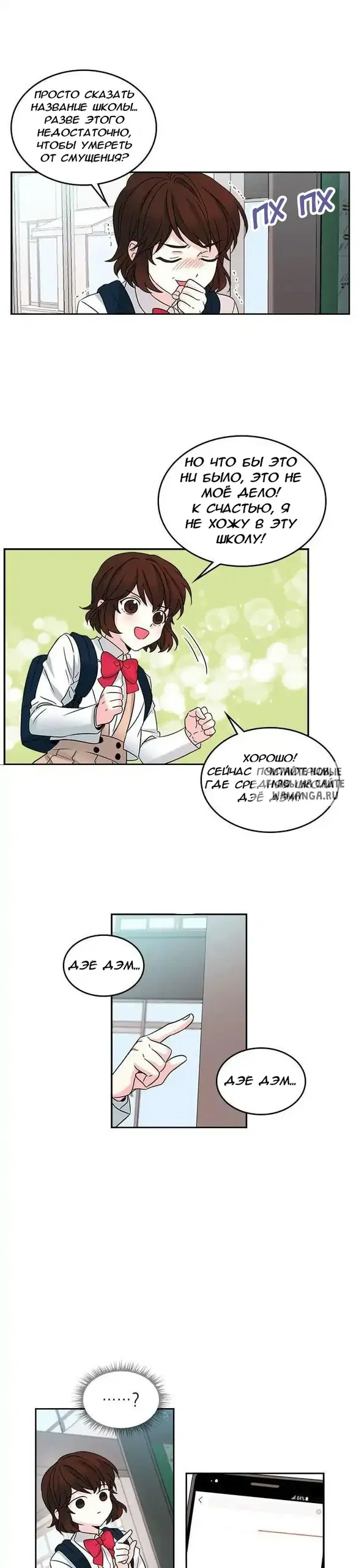 Page 13.000