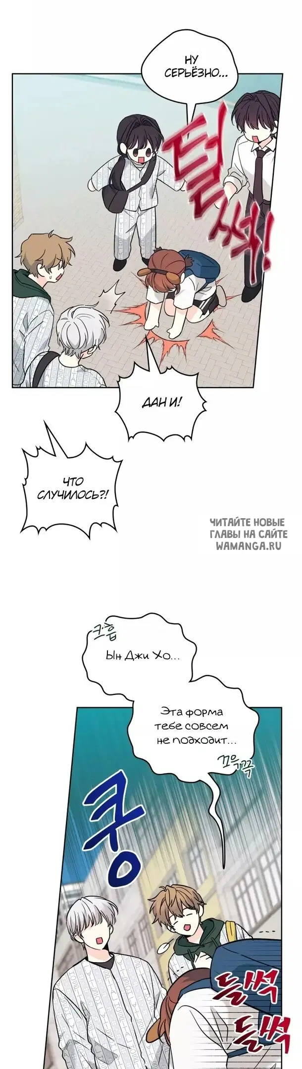 Page 13.000