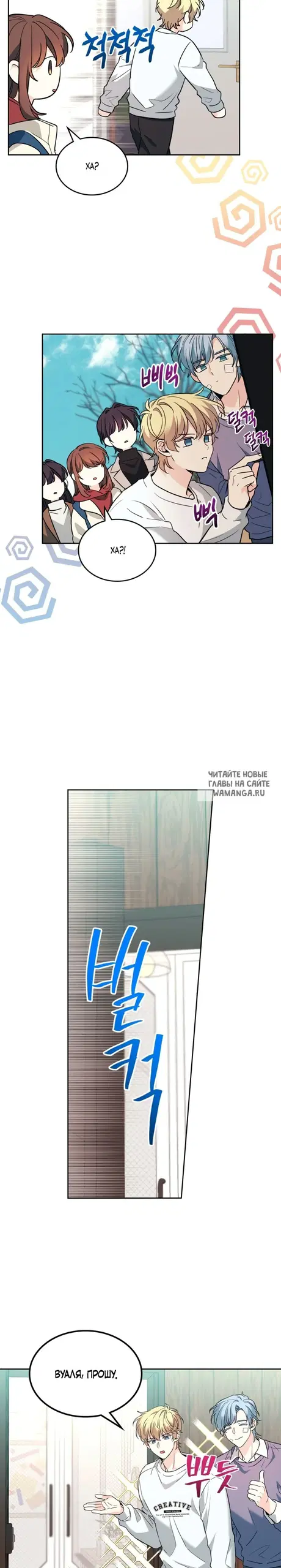 Page 13.000
