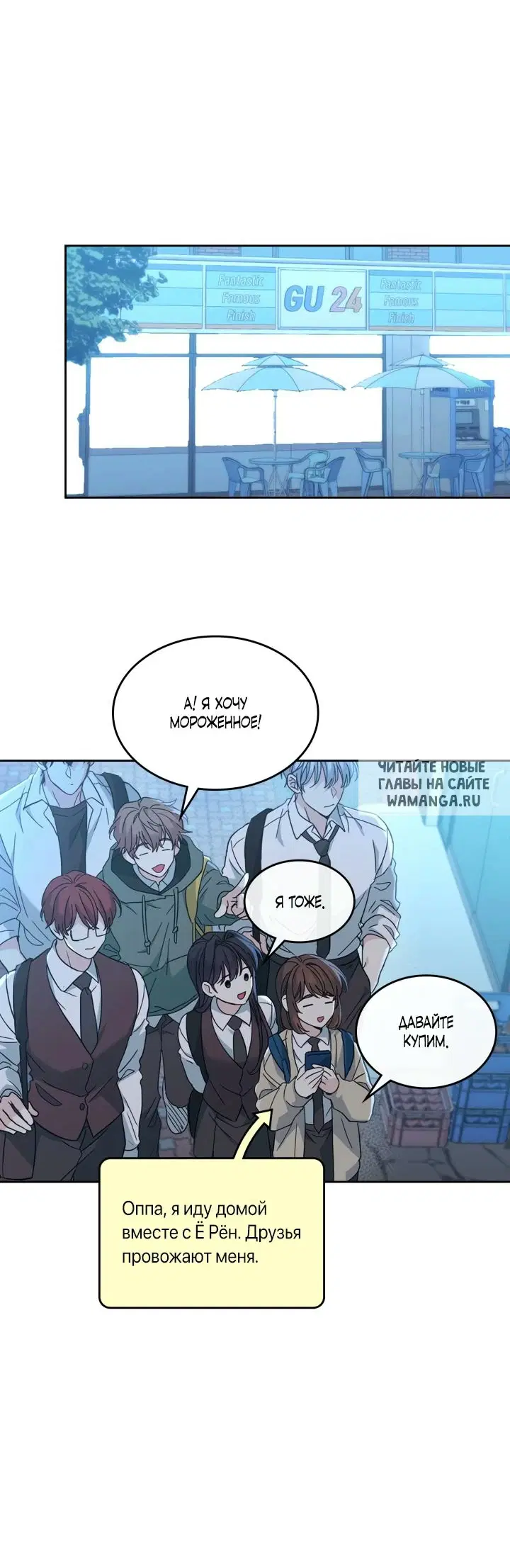 Page 13.000