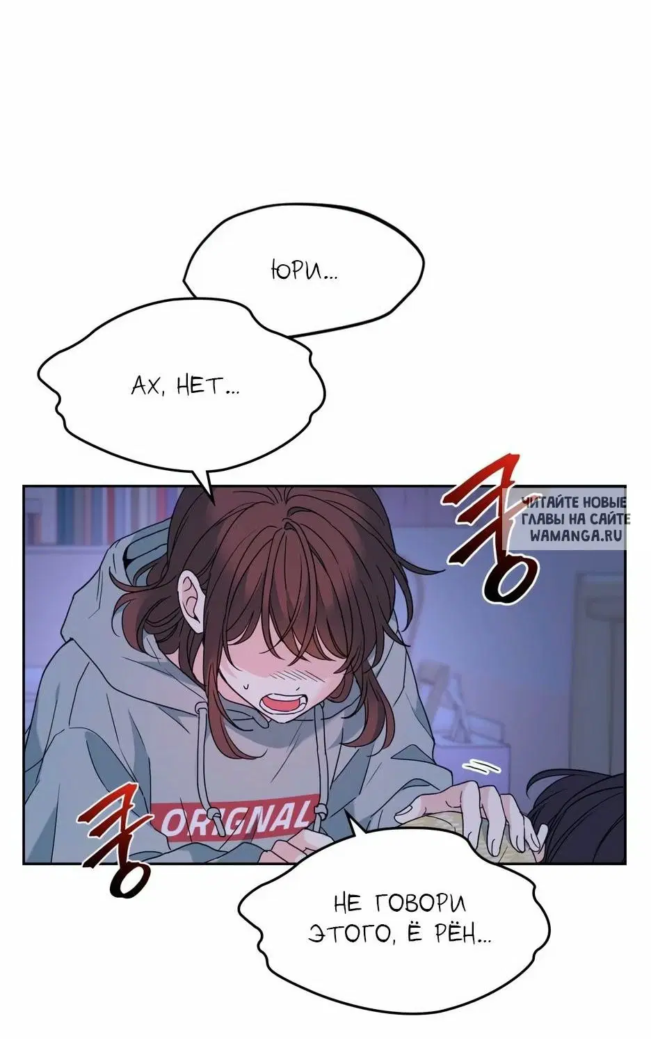 Page 13.000