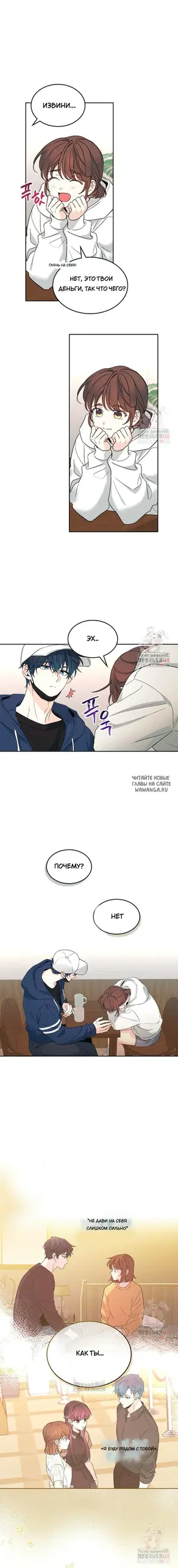 Page 13.000