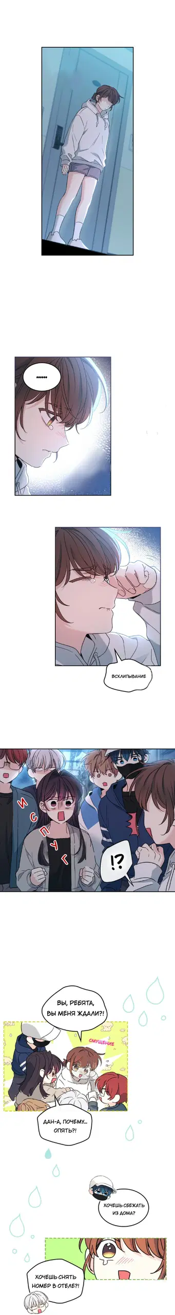 Page 13.000