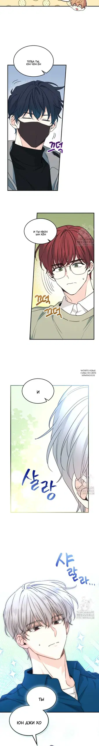 Page 13.000