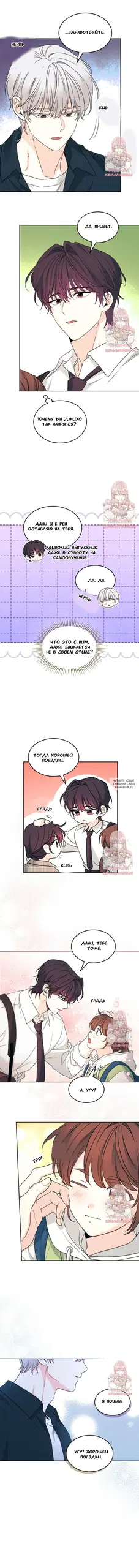 Page 13.000