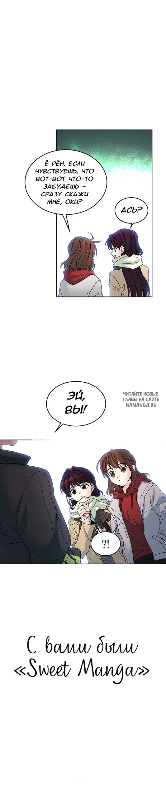 Page 24.000