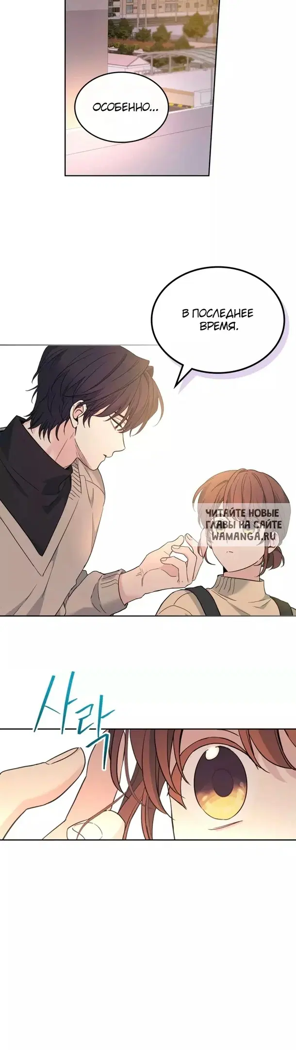 Page 24.000