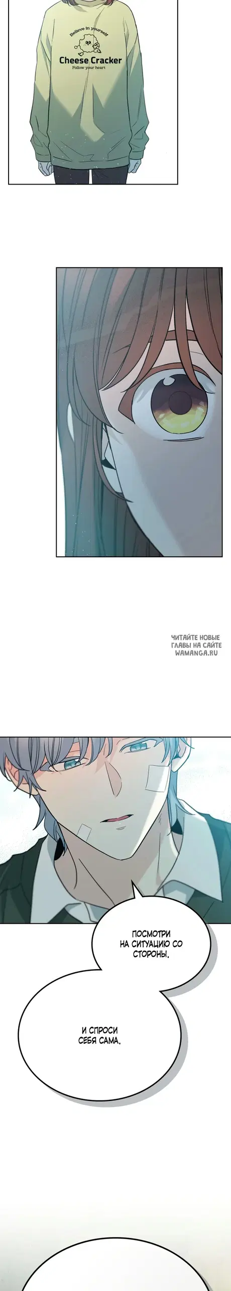 Page 24.000