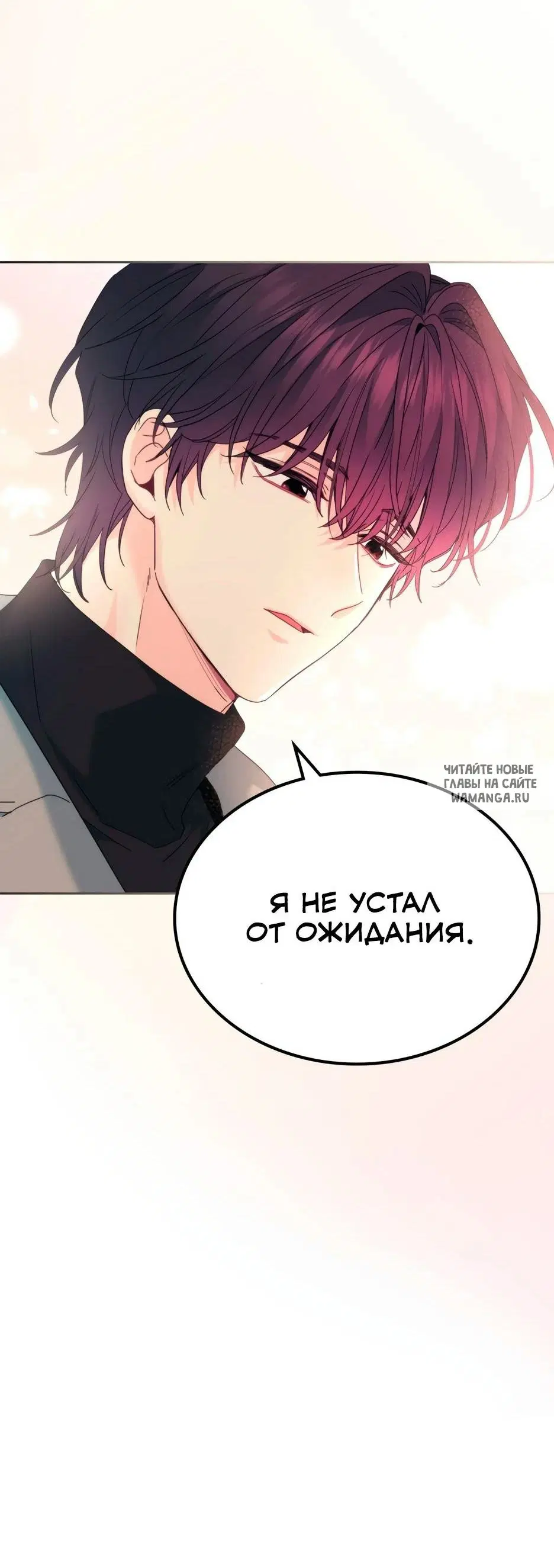Page 24.000