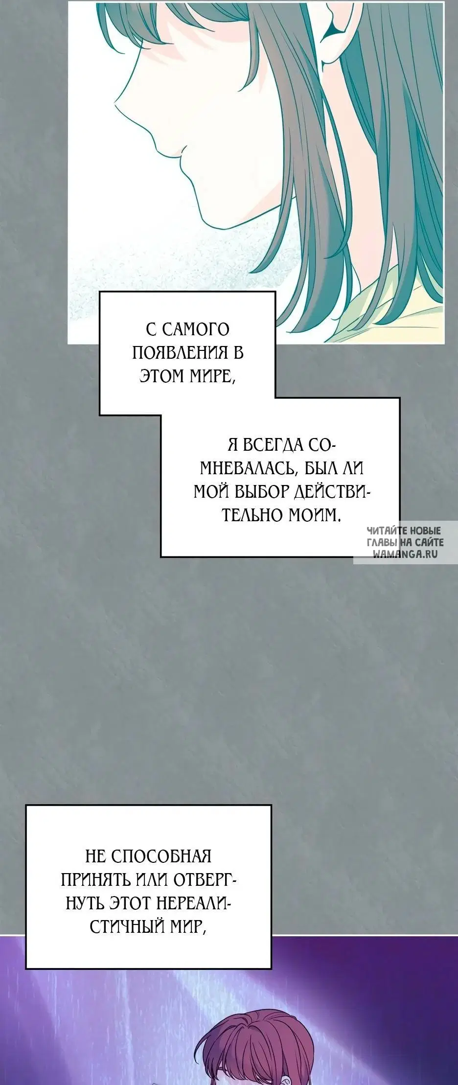 Page 24.000