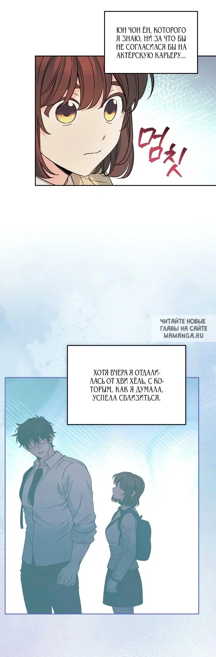 Page 24.000