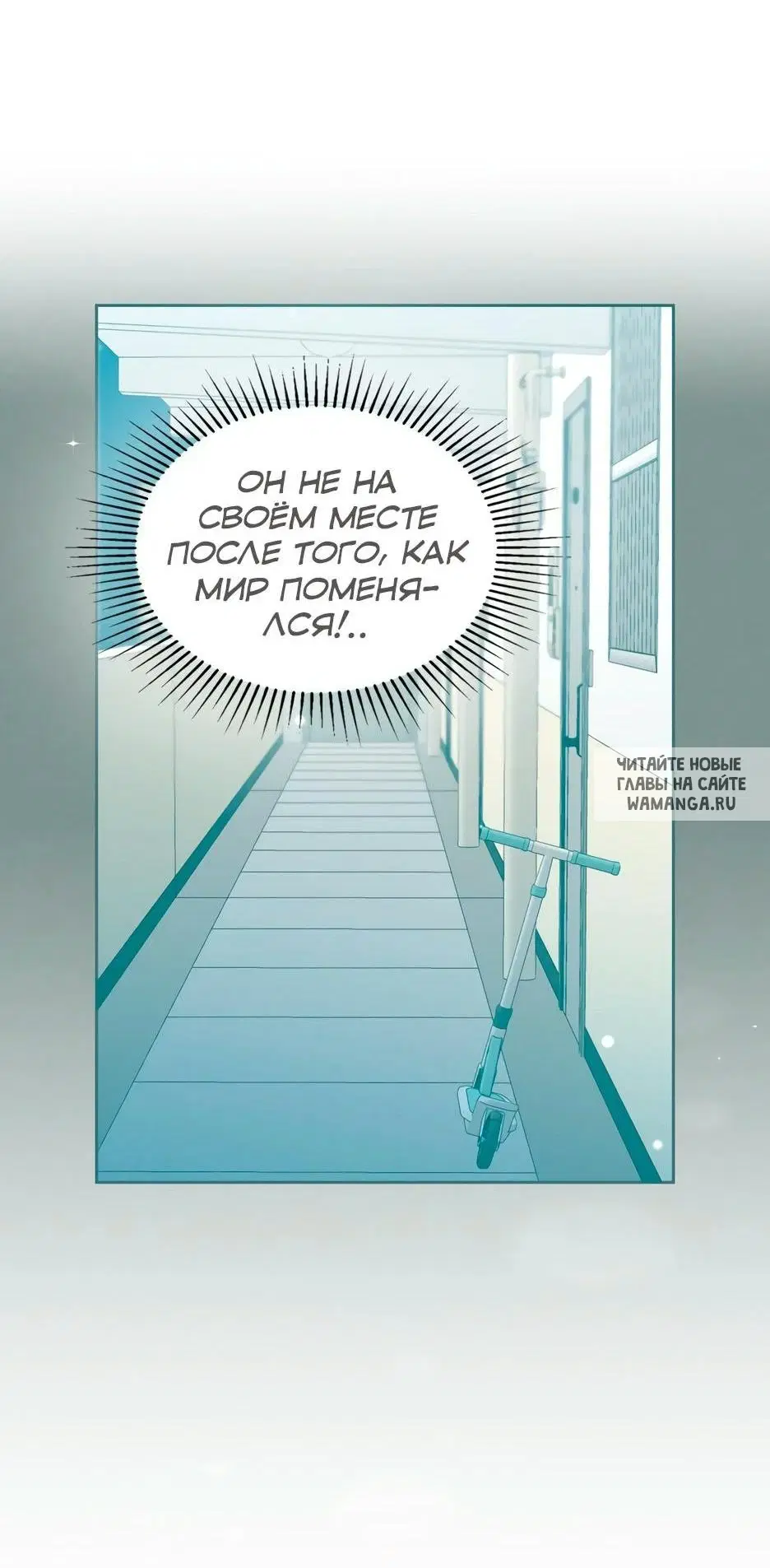 Page 24.000