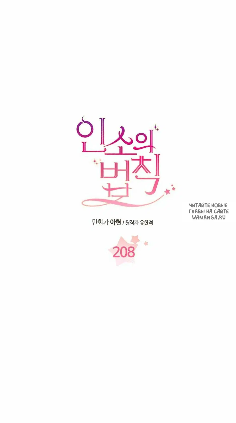 Page 24.000
