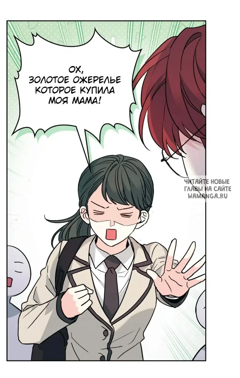 Page 24.000