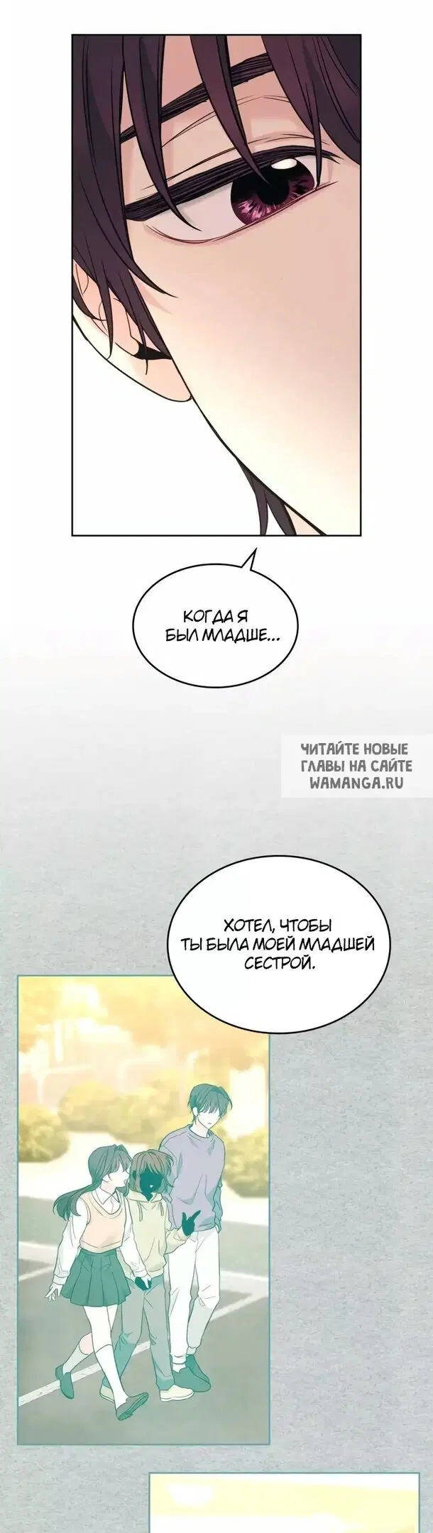 Page 25.000