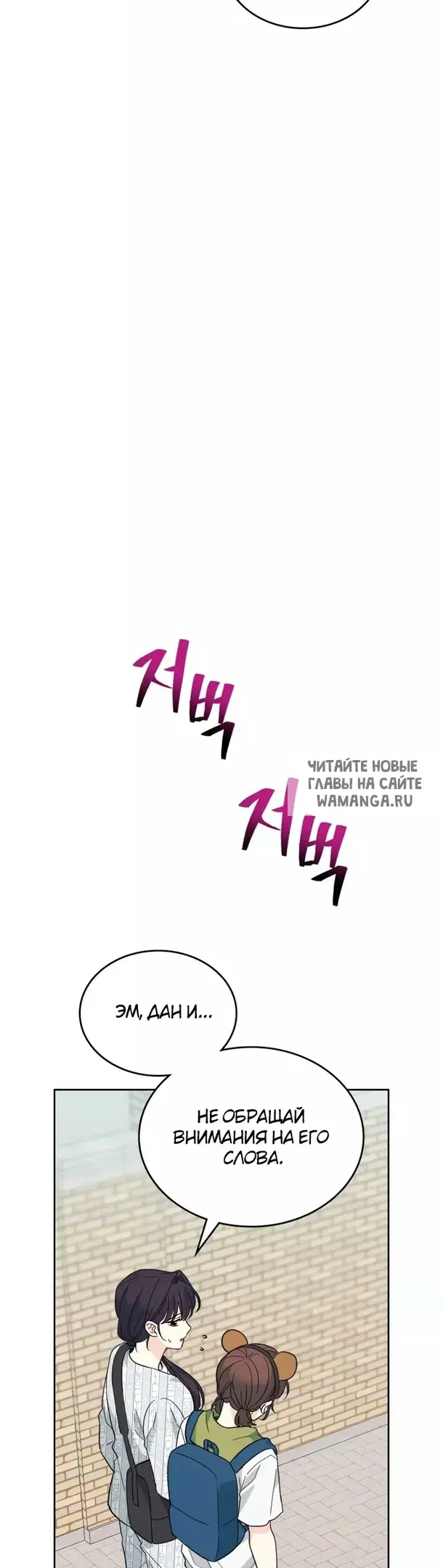 Page 25.000