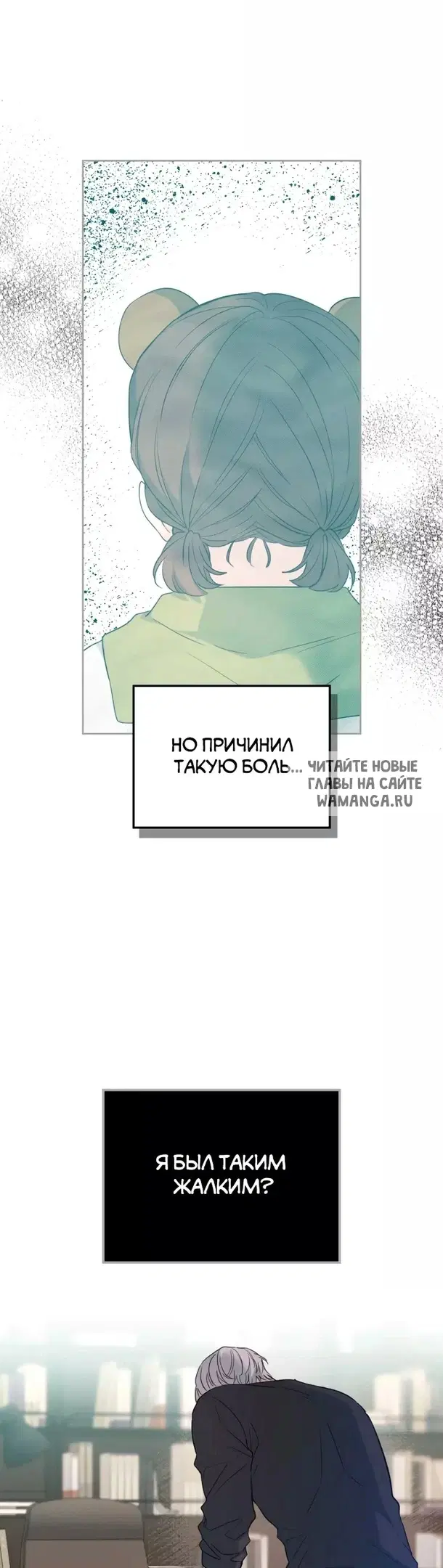 Page 25.000