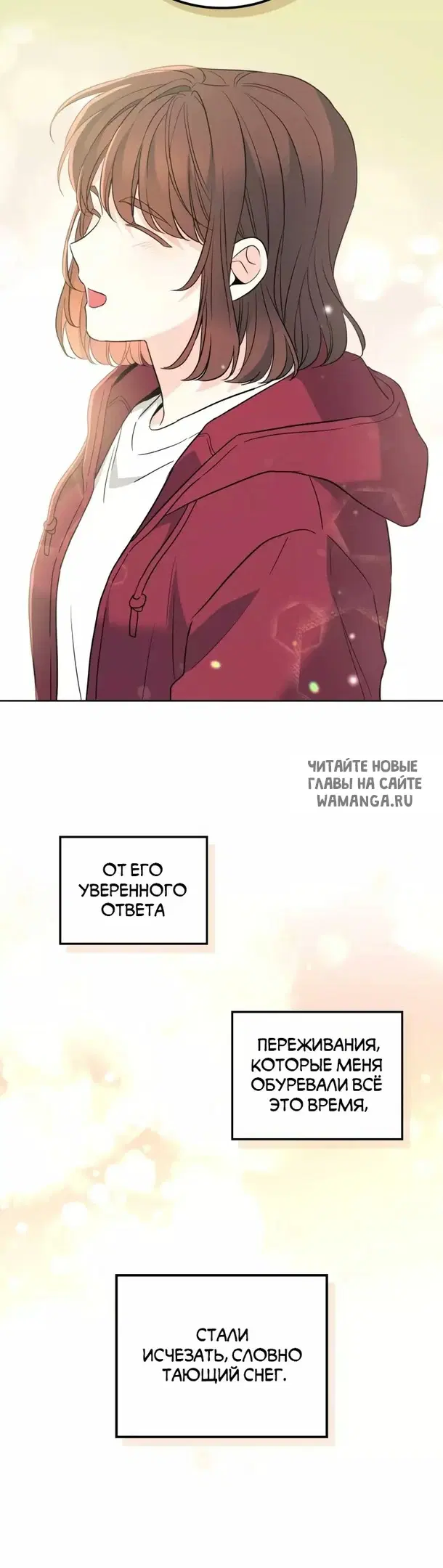 Page 25.000