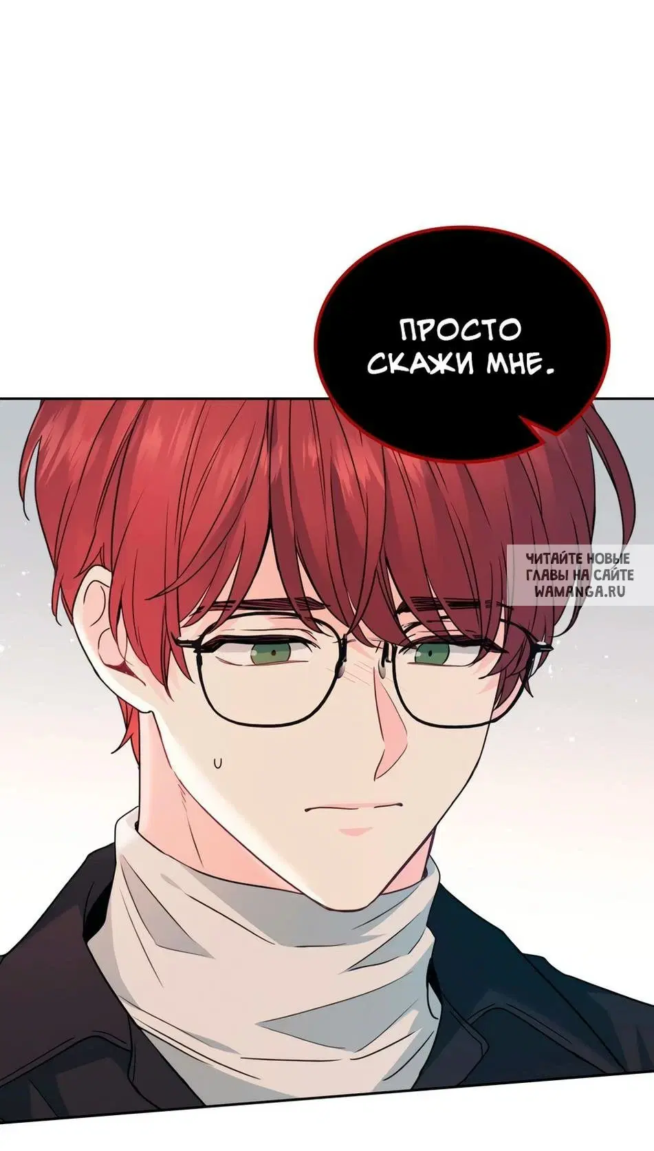 Page 25.000