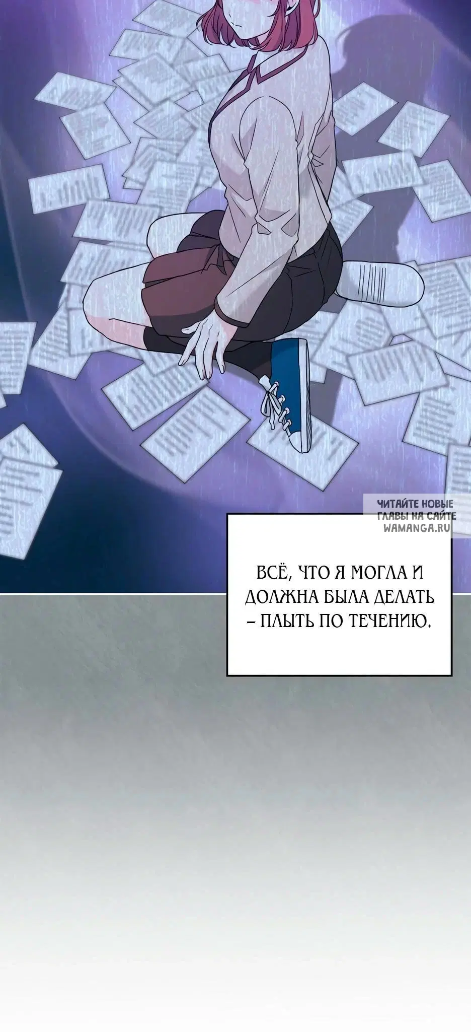 Page 25.000