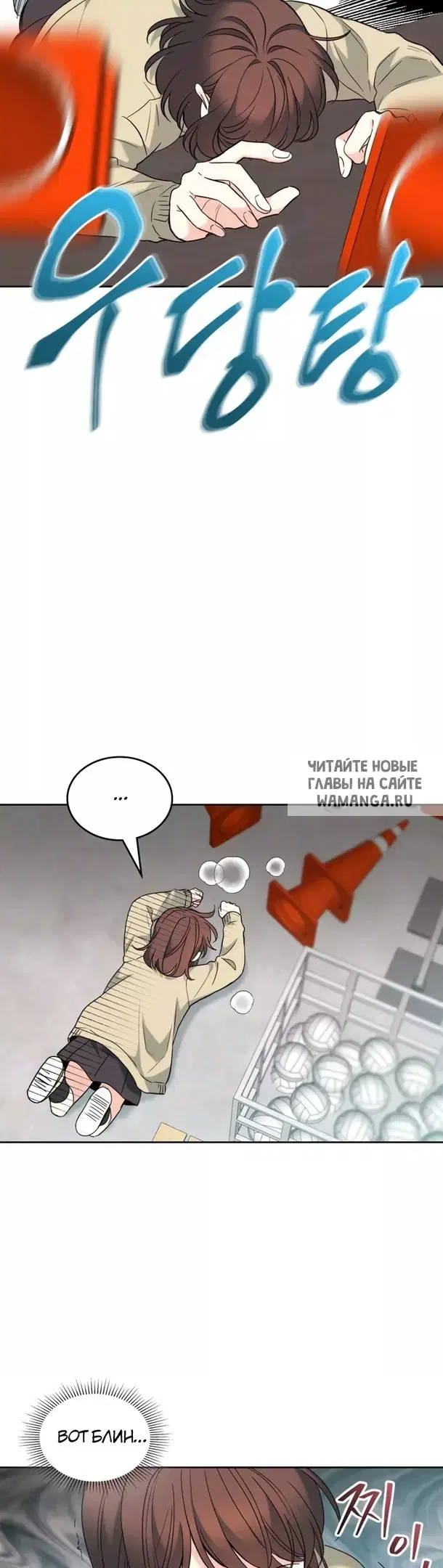 Page 25.000