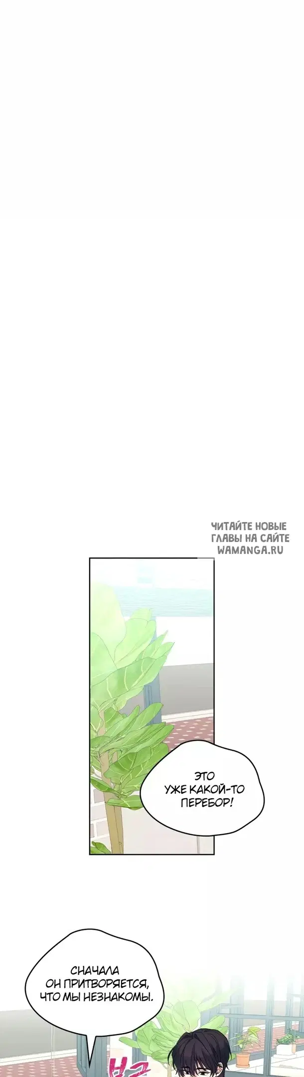 Page 25.000