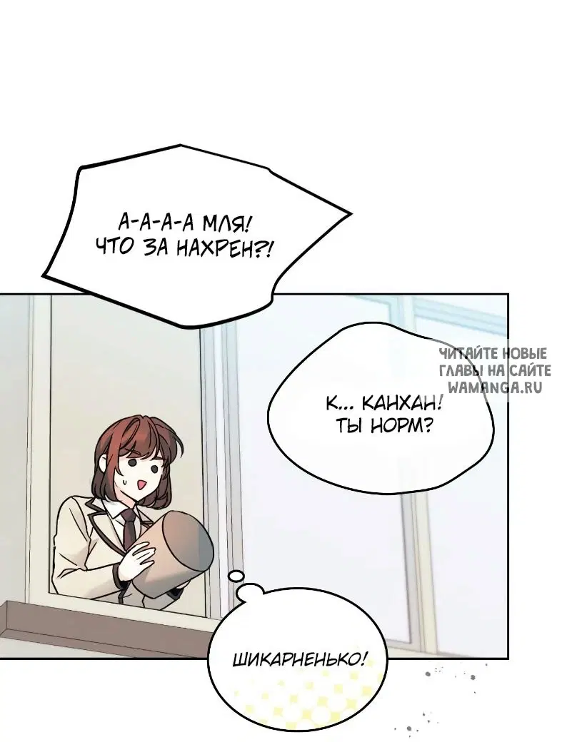 Page 25.000