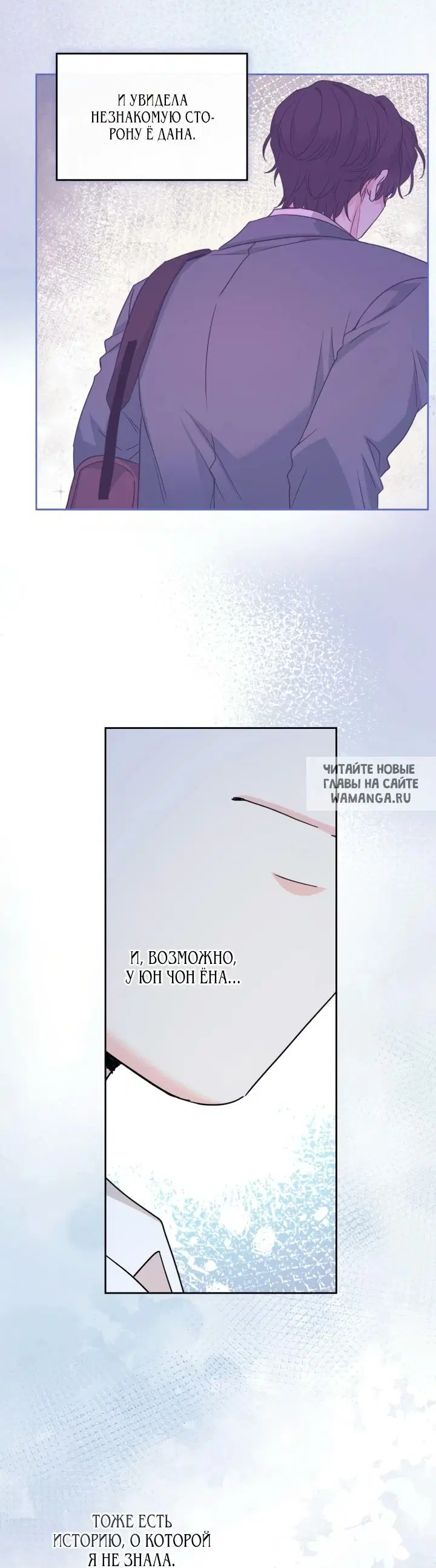 Page 25.000