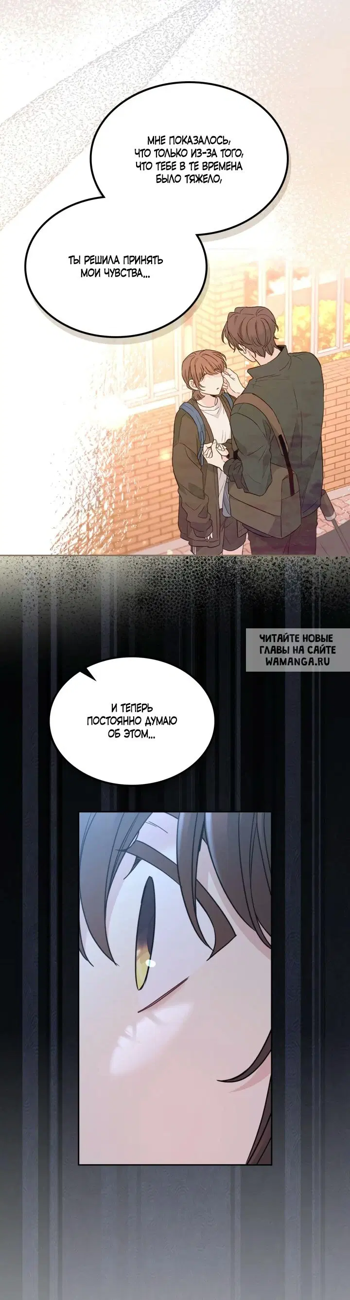 Page 25.000