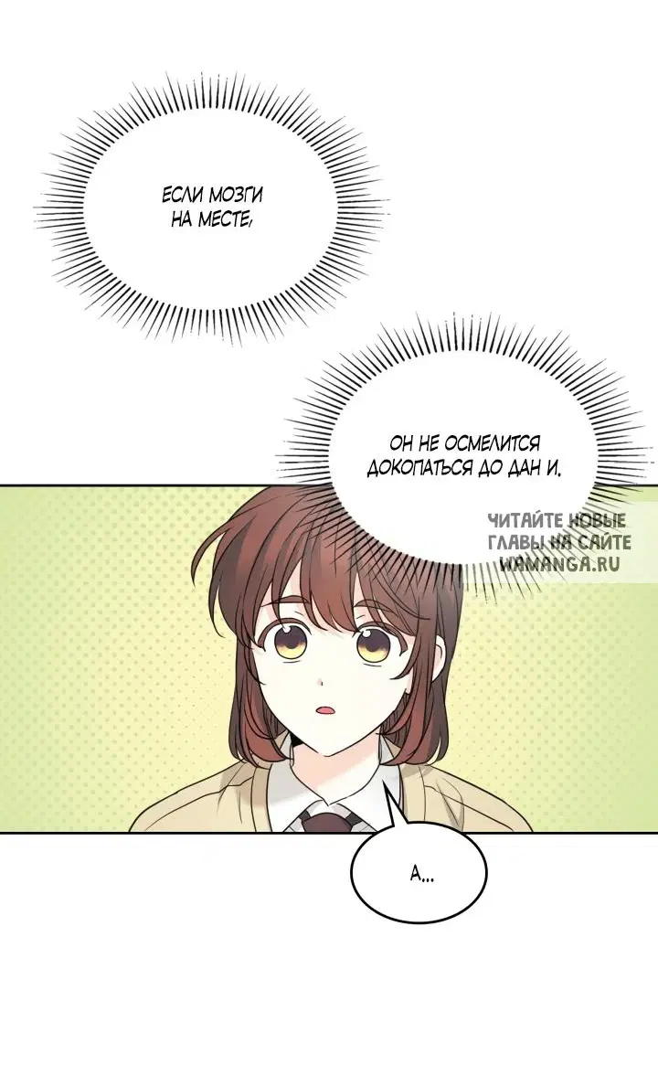 Page 25.000