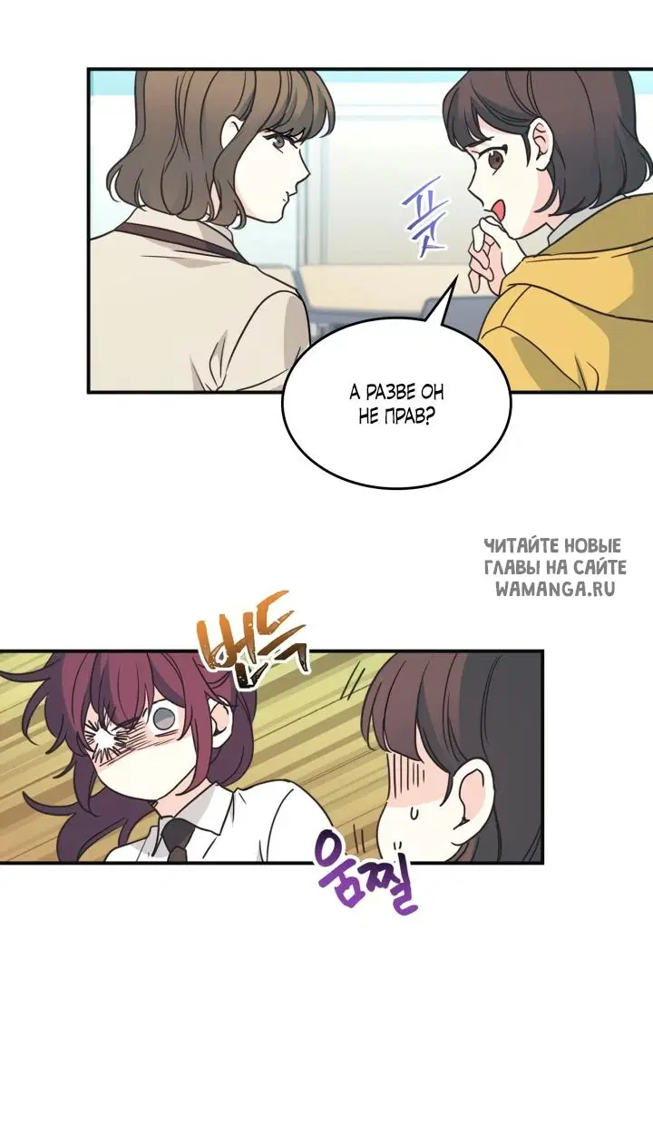 Page 25.000