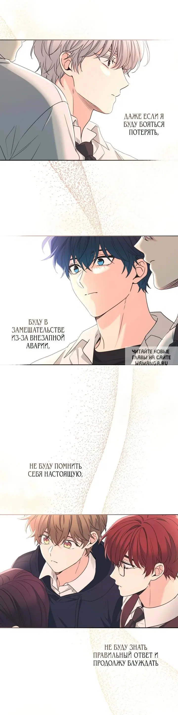 Page 25.000