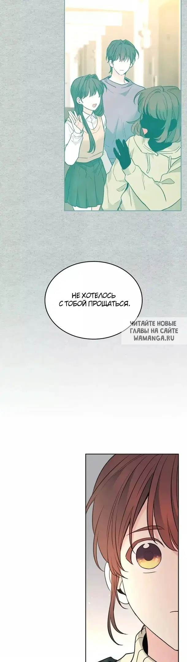 Page 26.000