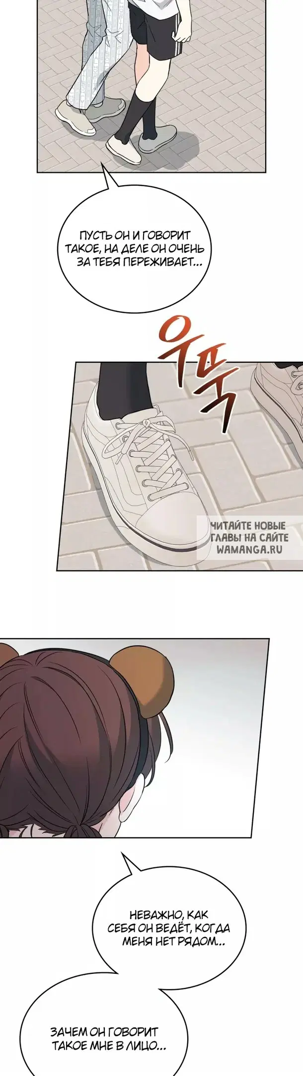 Page 26.000