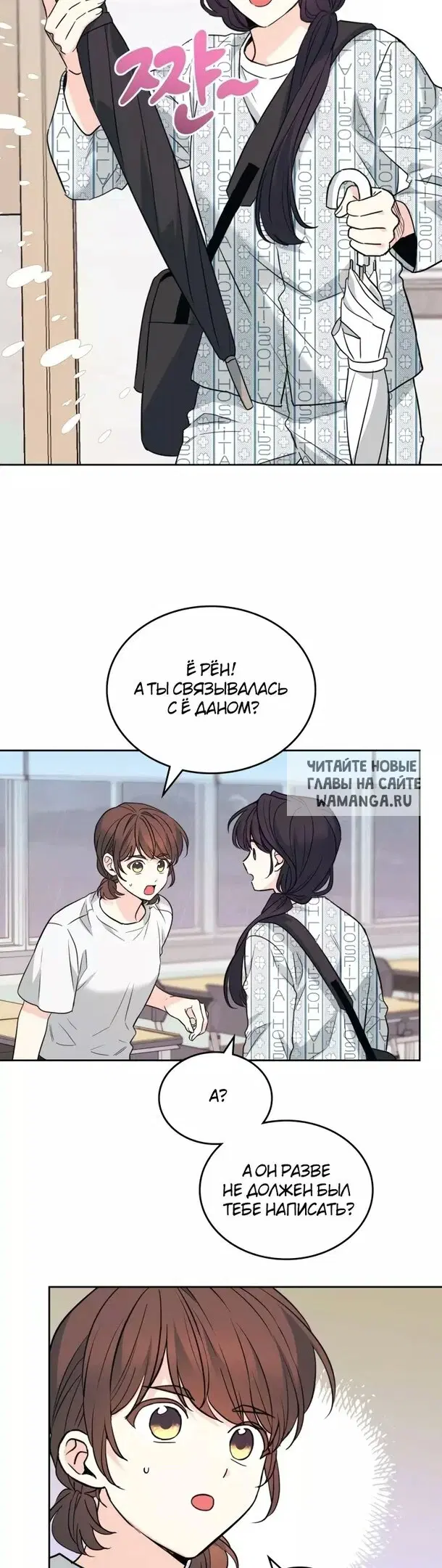 Page 26.000