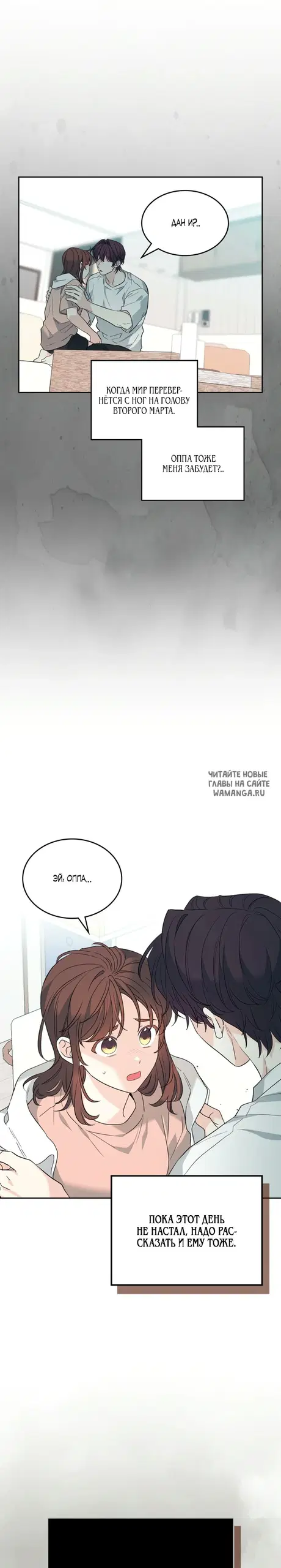 Page 26.000
