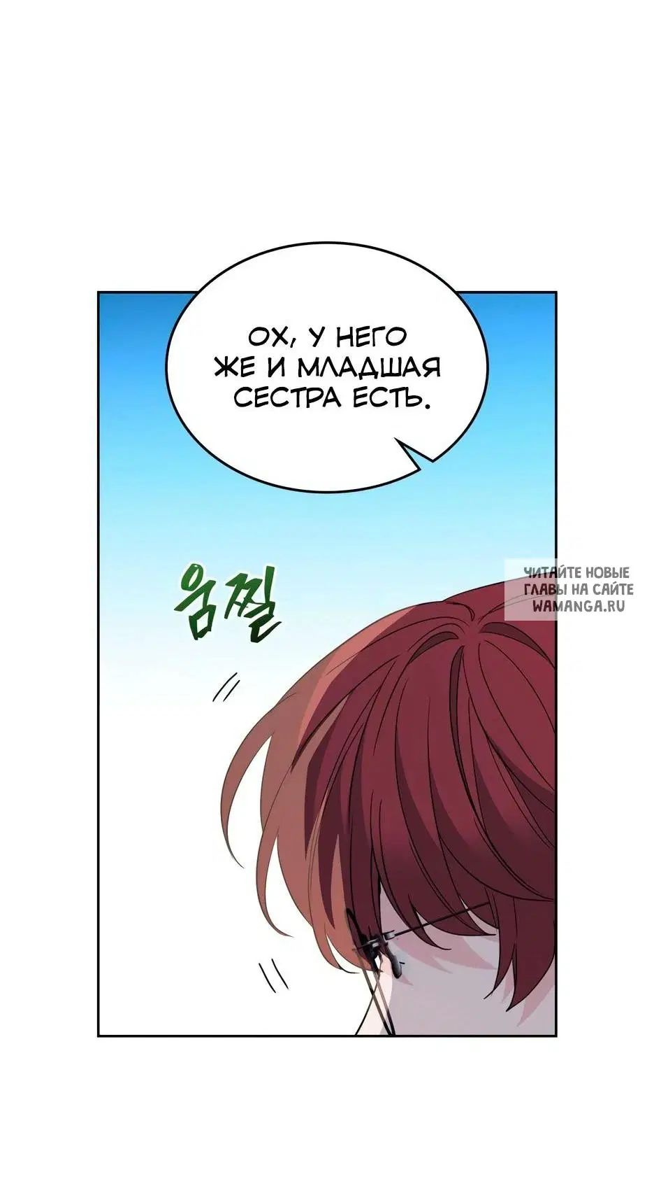 Page 26.000