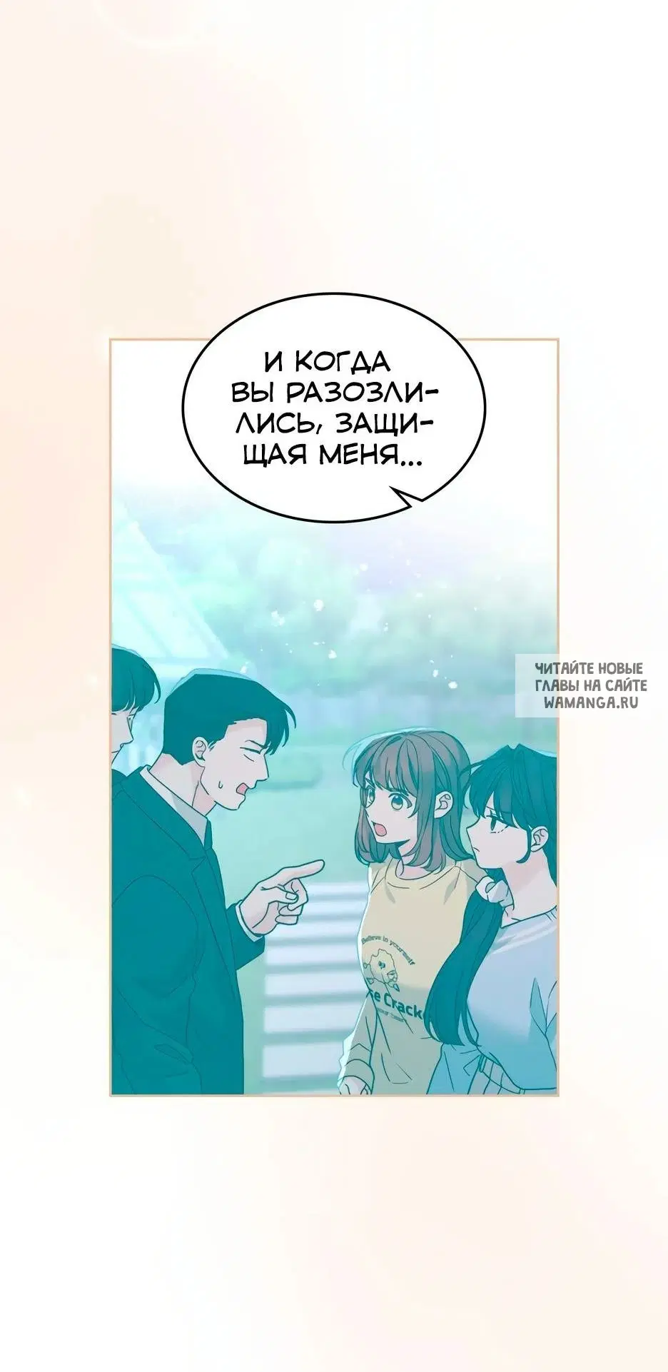 Page 26.000