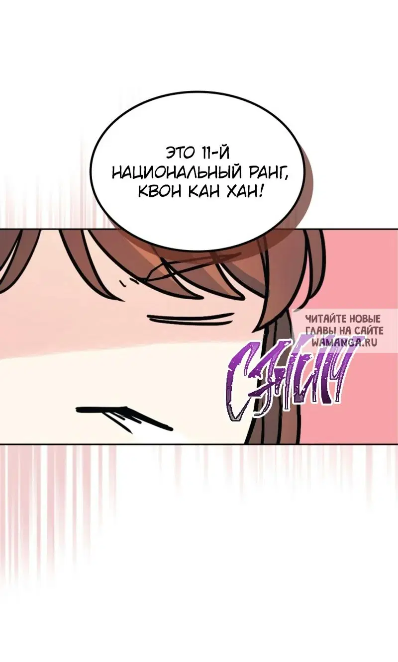 Page 26.000