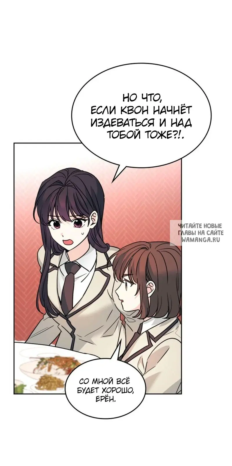 Page 26.000