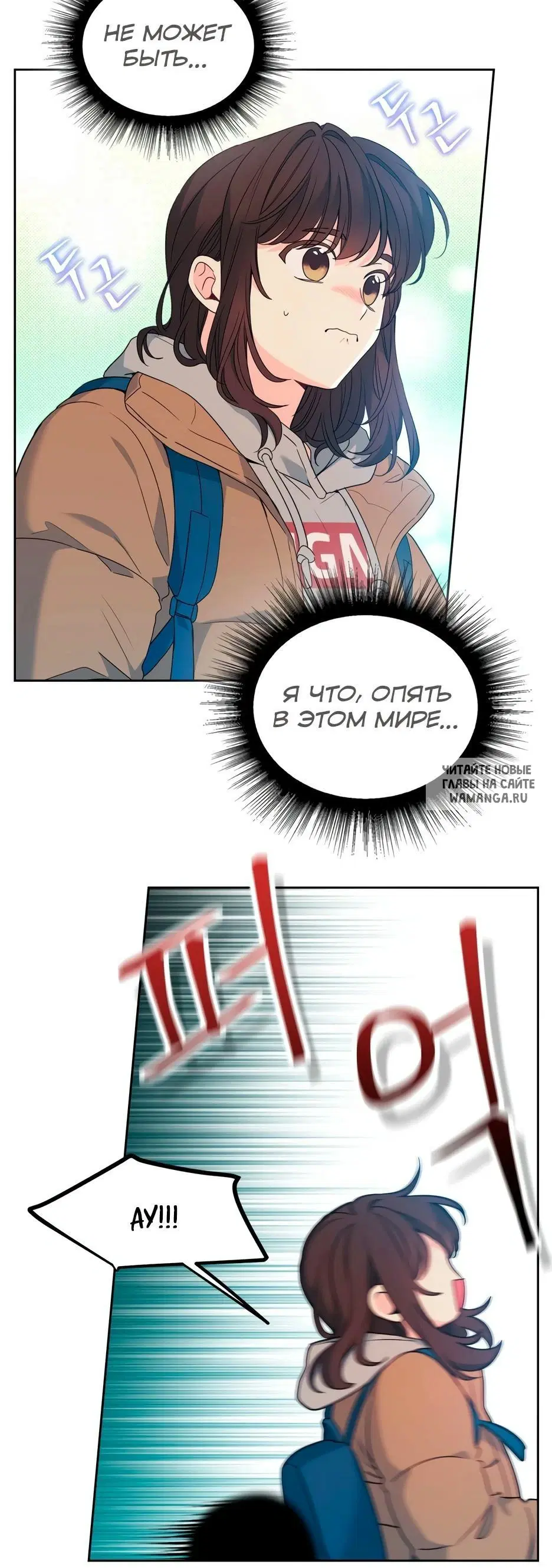 Page 26.000