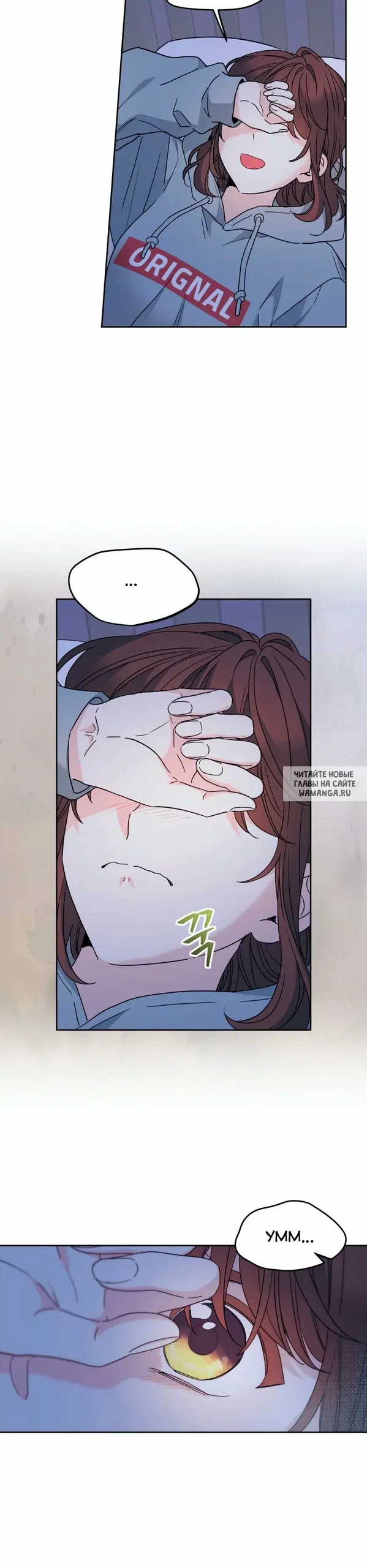Page 26.000
