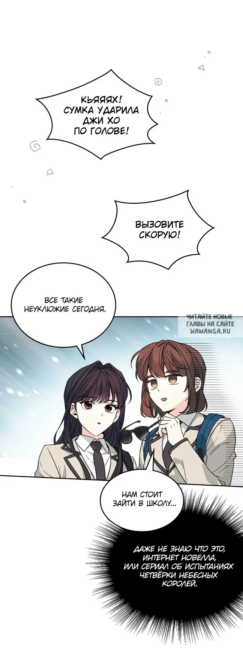 Page 26.000