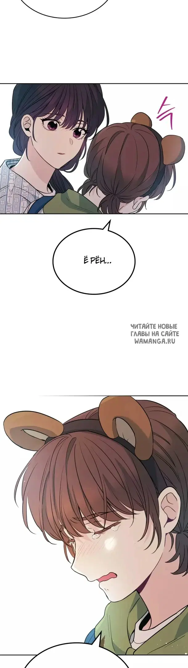 Page 27.000