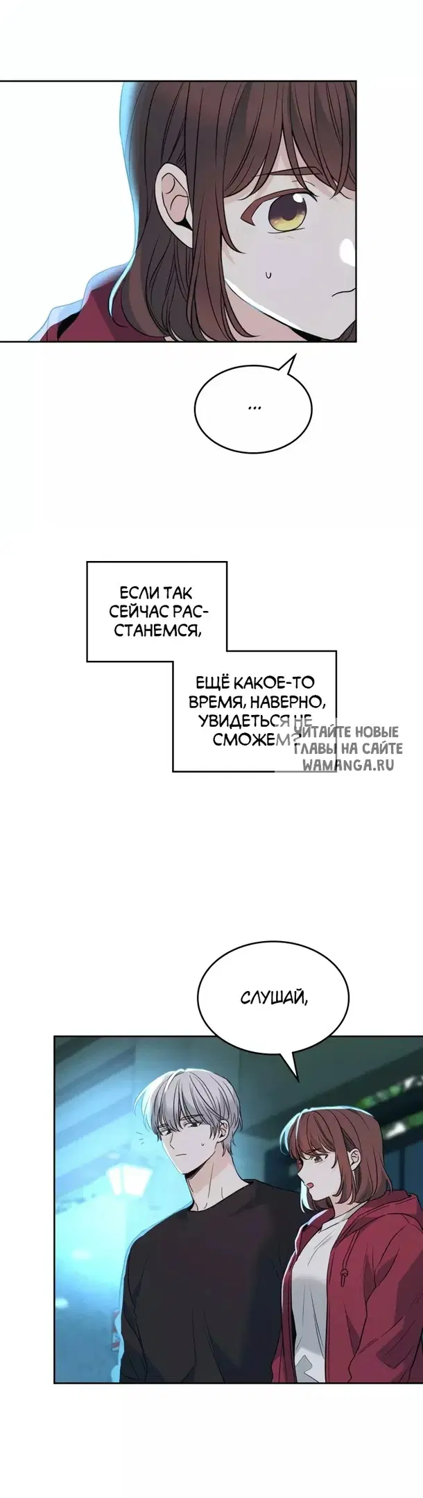Page 27.000